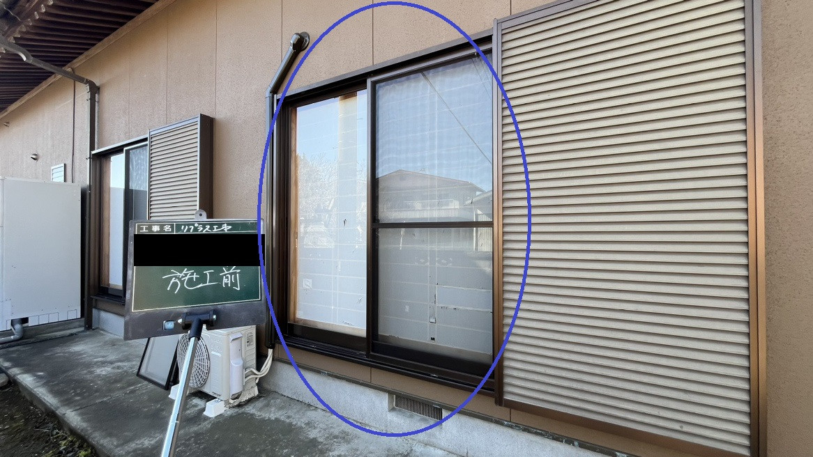 小島サッシトーヨー住器の雨戸はそのまま♪窓部分のみ交換だから壁を壊さず交換できちゃいます♪💛の施工前の写真1