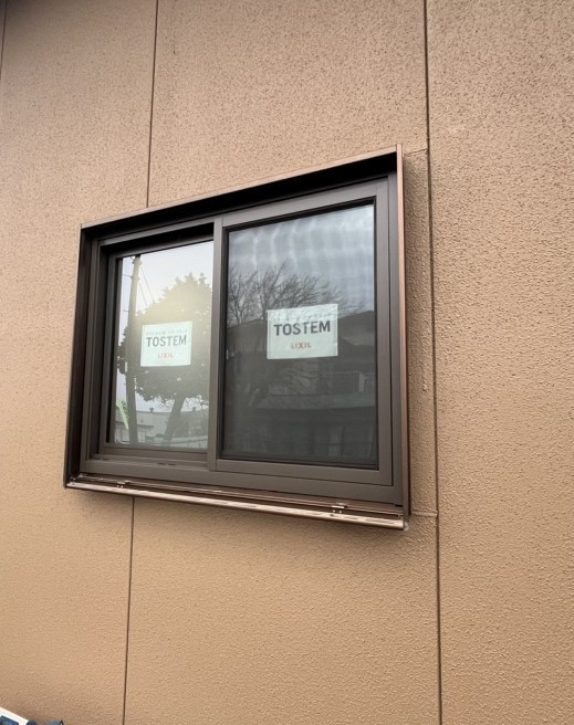 小島サッシトーヨー住器のリプラスで窓を新しく交換しました！の施工後の写真1
