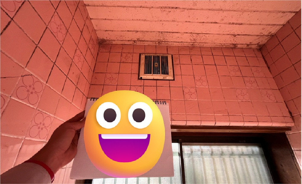 小島サッシトーヨー住器のおうちでスパ気分♨️が味わえる!?癒しのシステムバス🛁の施工前の写真2