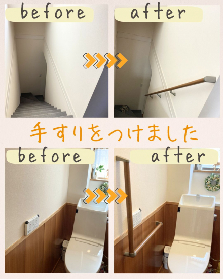 次の事例