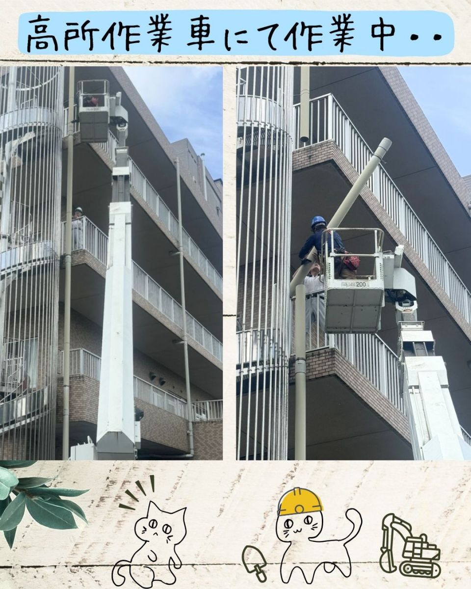 小島サッシトーヨー住器の雨樋工事で水の流れもスムーズに☔🔨の施工前の写真1