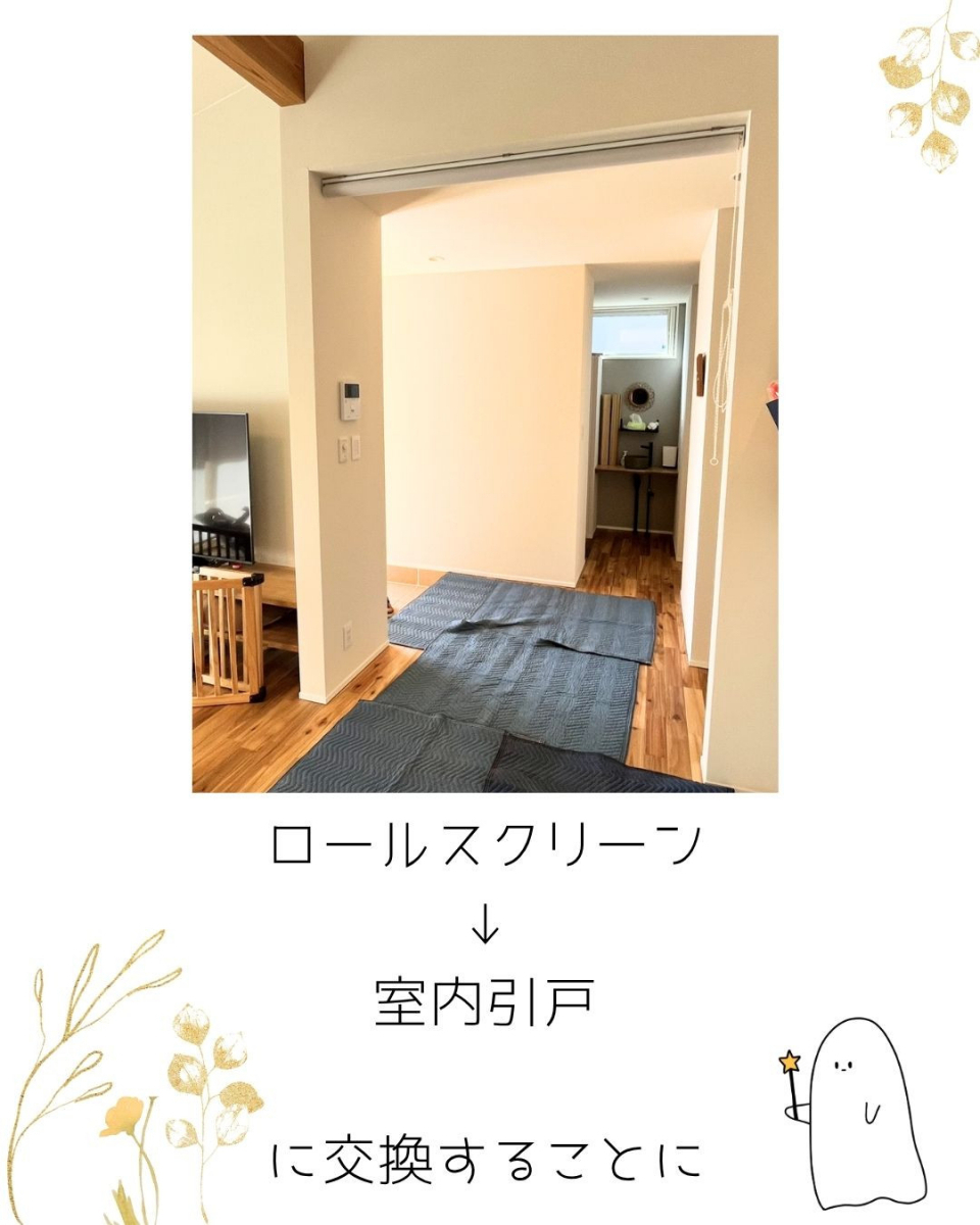 小島サッシトーヨー住器の玄関を完全シャットアウト🙅ラシッサで叶える快適空間🏡✨の施工前の写真1