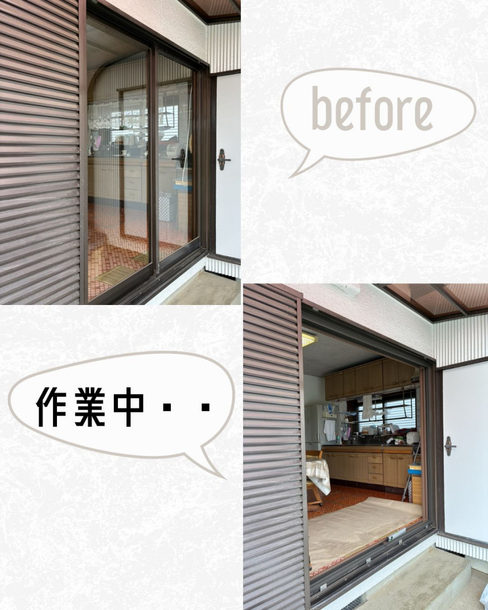 小島サッシトーヨー住器のワンランク上のサッシで豊かな住生活にステップアップ🧗の施工前の写真1