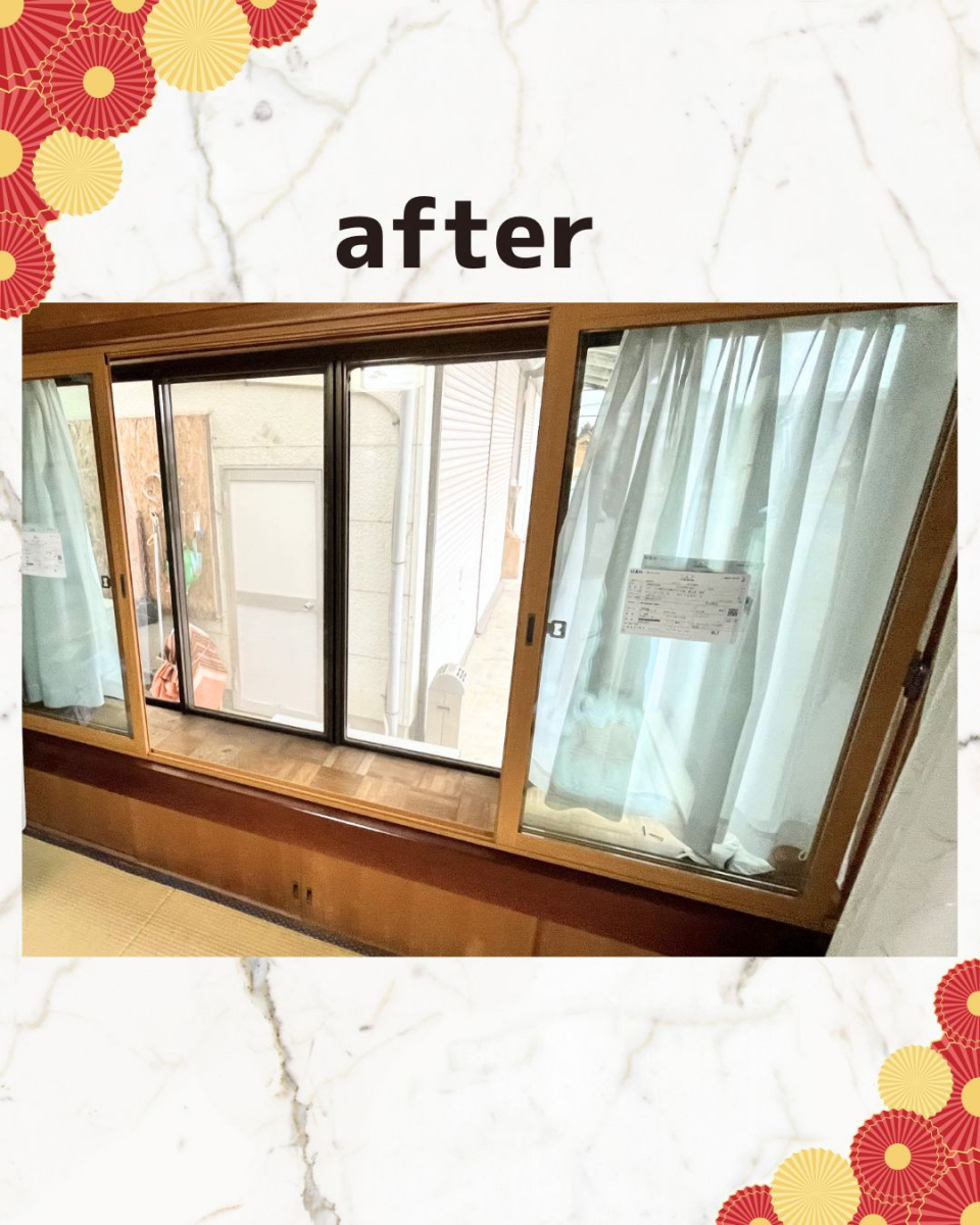小島サッシトーヨー住器の内窓をプラスして暖かく快適な空間づくりを♨️の施工後の写真1