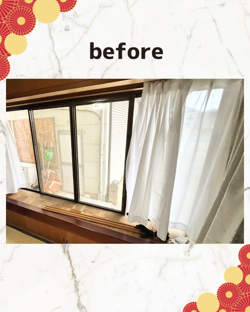 小島サッシトーヨー住器の内窓をプラスして暖かく快適な空間づくりを♨️の施工前の写真1