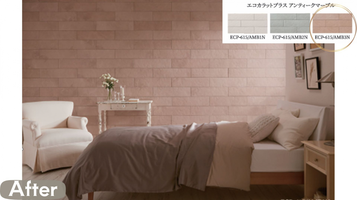 小島サッシトーヨー住器の📢おすすめ製品のご案内～【エコカラットプラス】～の施工後の写真1