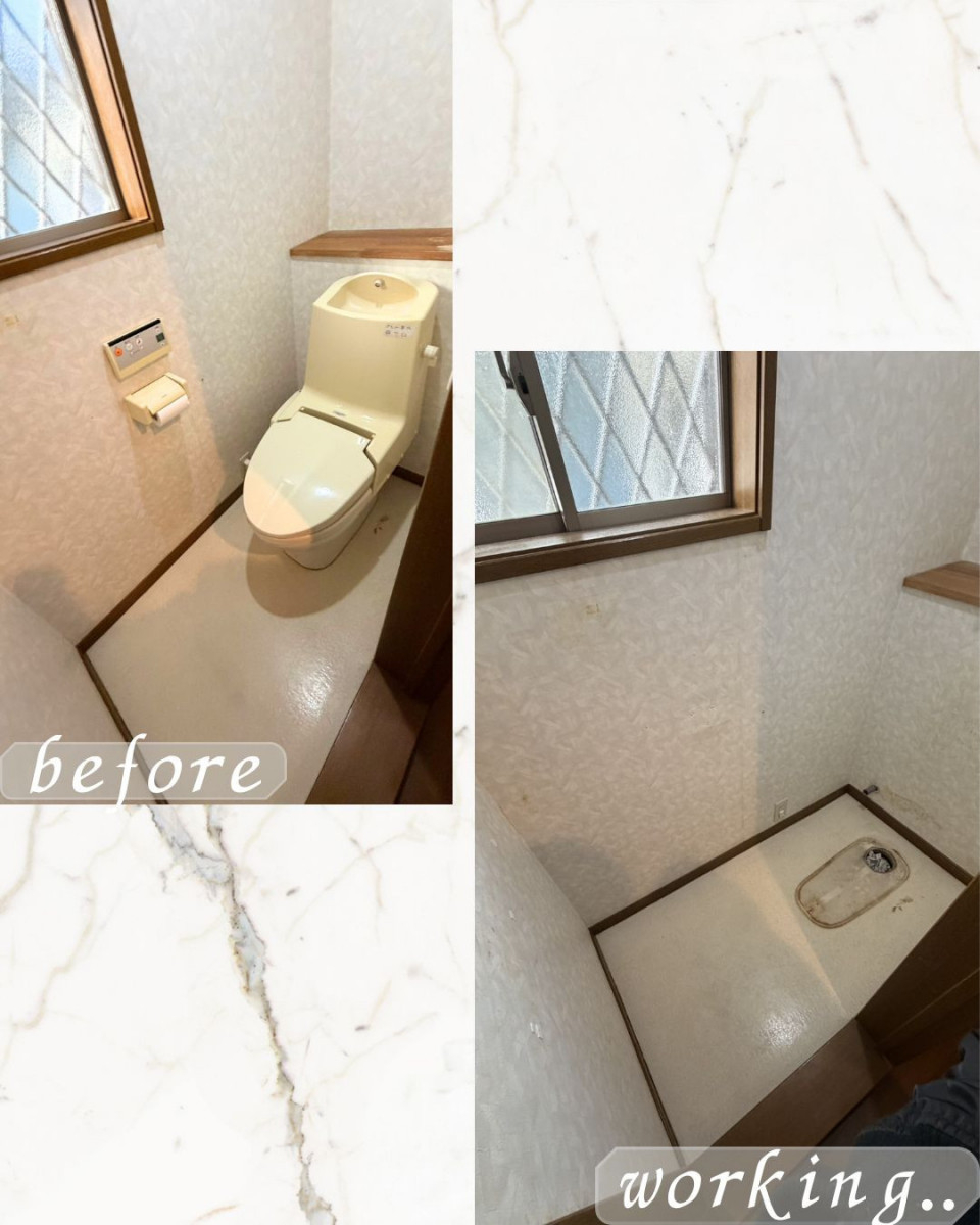 小島サッシトーヨー住器のトイレリフォームで清潔感ＵＰ🚻の施工前の写真1