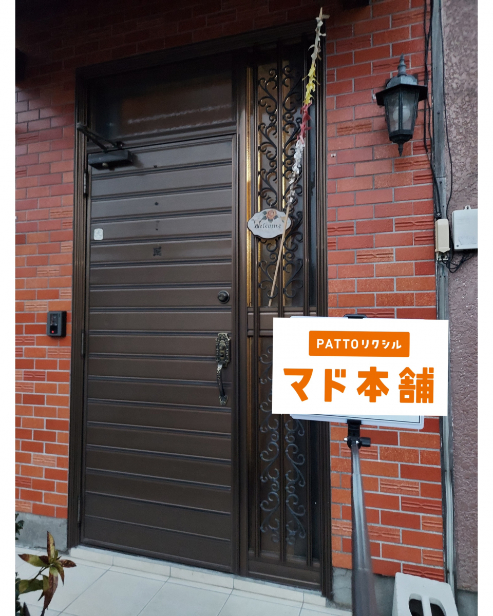 コスモトーヨー住器の【八王子市】リシェントの工事しました。の施工前の写真1