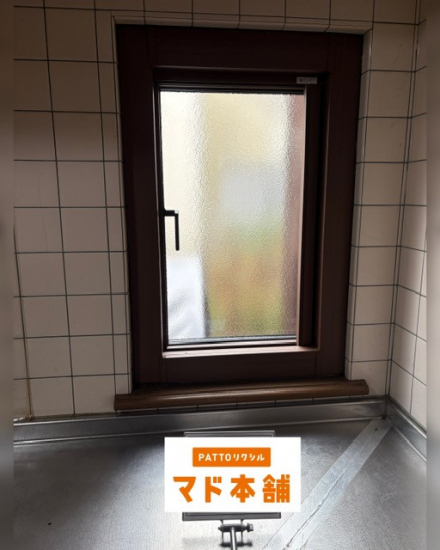 施工事例の写真