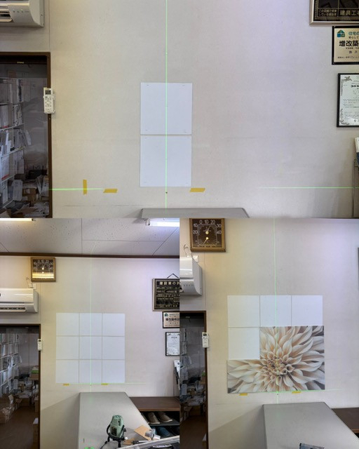 コスモトーヨー住器の【八王子市】会社にエコカラット取り付けしました。の施工前の写真1