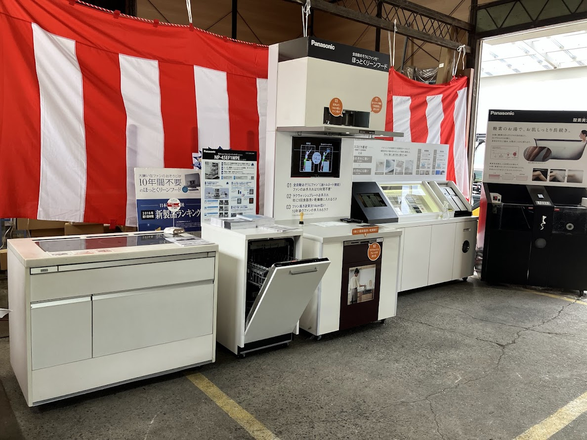 たくさんのご来場ありがとうございました NCCトーヨー住器 諏訪店のブログ 写真3