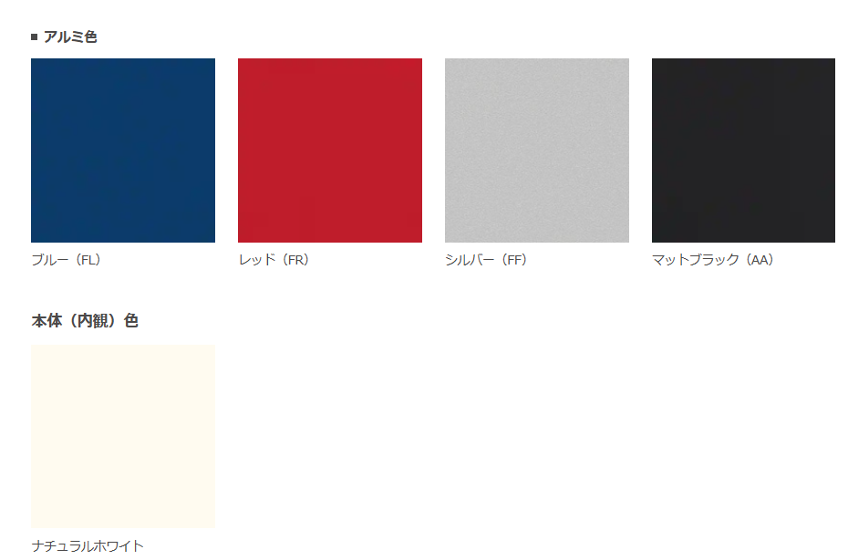 NCCトーヨー住器 諏訪店の【リシェント】アパートの玄関ドアをリフォームしました！！の施工事例詳細写真5