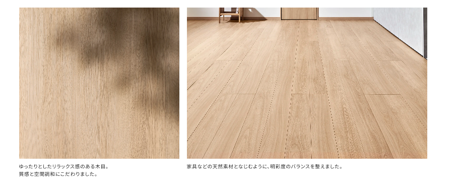 【新登場】LIXILのラシッサに新しいカラー&機能が仲間入り NCCトーヨー住器 諏訪店のブログ 写真1