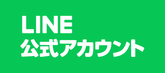 NCCトーヨー住器 諏訪店の狭いスペースでもテラス囲いを施工できます。屋根の下で洗濯物を守りたい！の施工事例詳細写真1