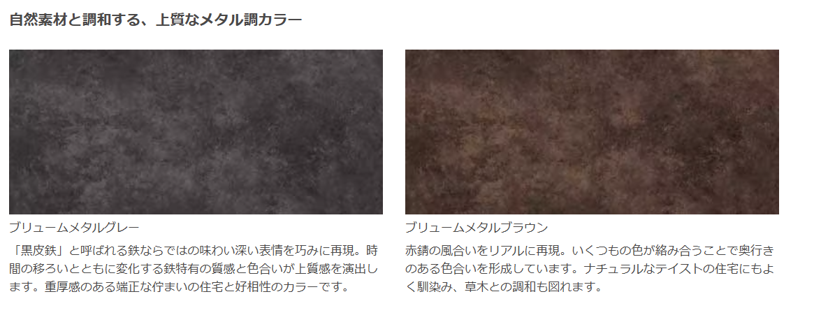NCCトーヨー住器 諏訪店の木目調のフェンスでプライバシーを守ります!✨の施工事例詳細写真3