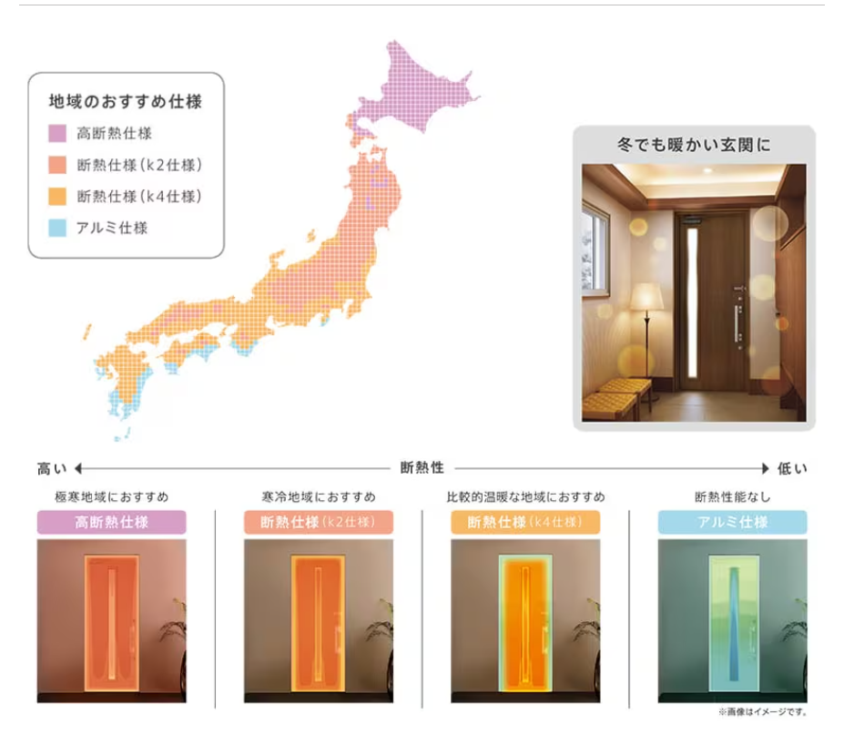 NCCトーヨー住器 諏訪店の壁は壊さずそのままたったの一日でおうちの玄関が大変身!!の施工事例詳細写真1
