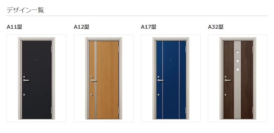 NCCトーヨー住器 諏訪店の【リシェント】アパートの玄関ドアをリフォームしました！！の施工事例詳細写真3