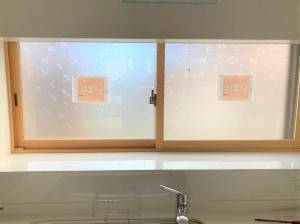 NCCトーヨー住器 諏訪店の内窓インプラスとアクセント手すりを取り付けましたの施工後の写真1