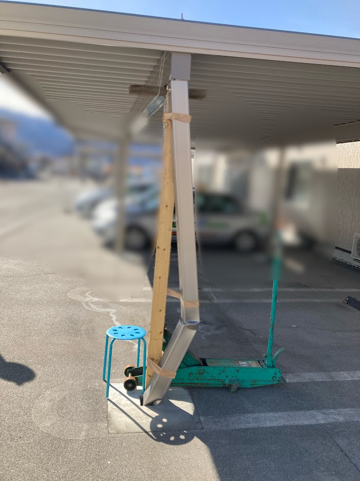 NCCトーヨー住器 諏訪店のカーポート柱だけの交換も可能です！の施工前の写真1