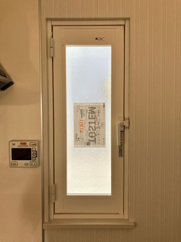 NCCトーヨー住器 諏訪店の内窓で断熱効果UP!用途に合わせてガラスを選択できます🎶の施工後の写真1