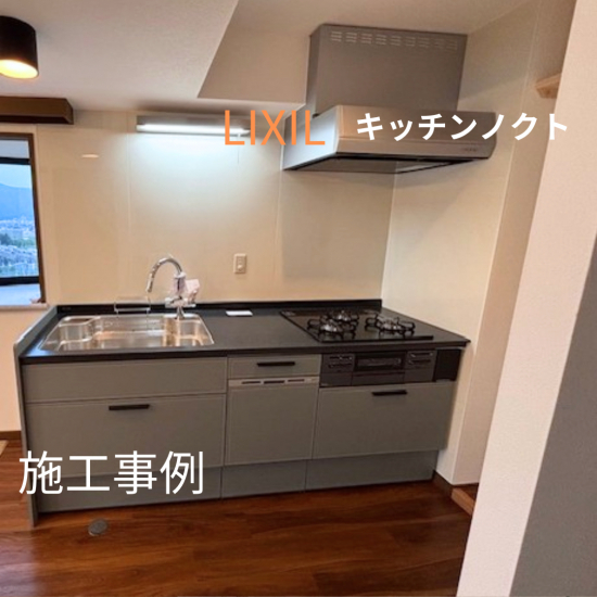 前の事例