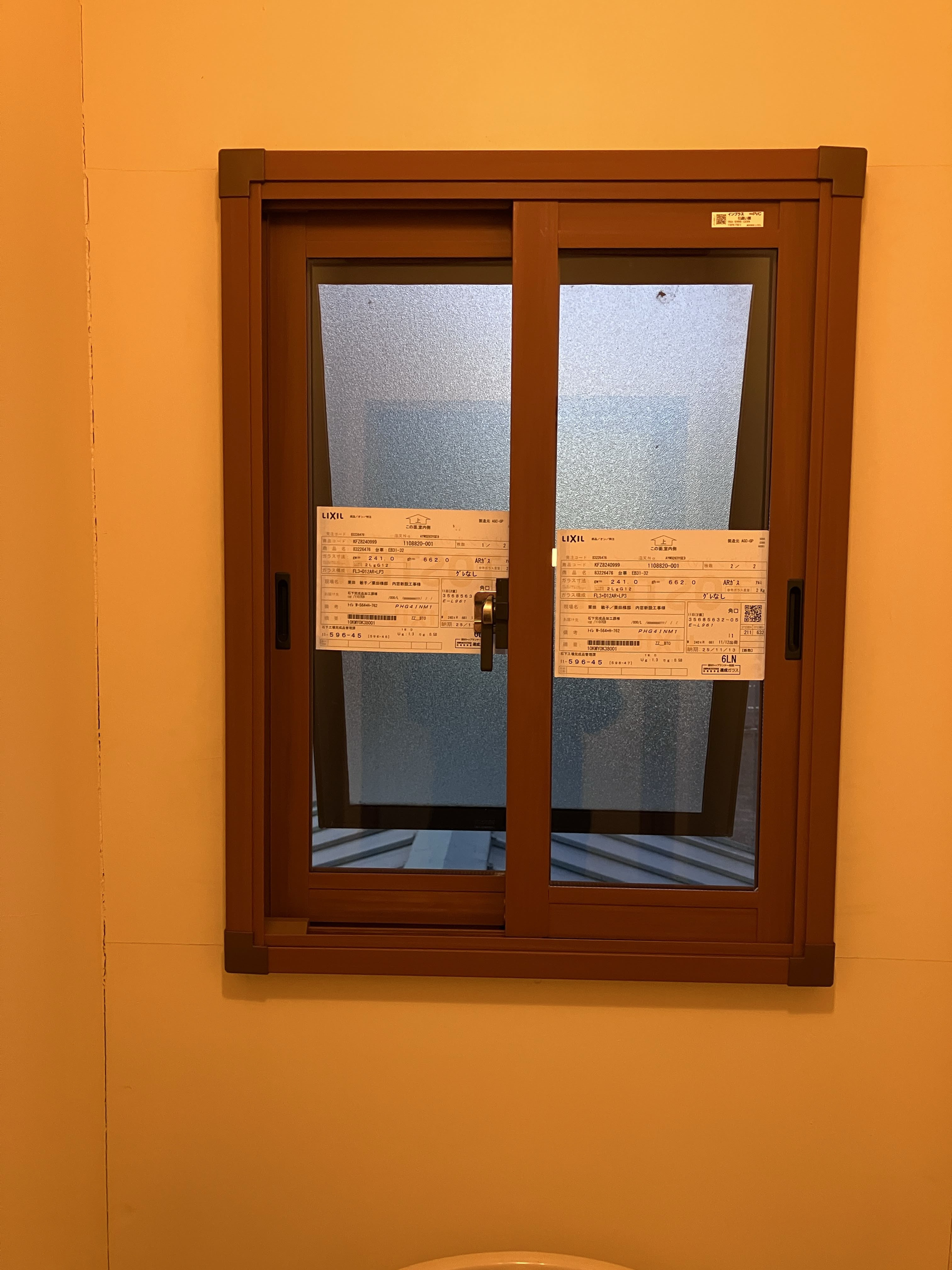 NCCトーヨー住器 諏訪店のたった一日でここまで変わる！！内窓リフォーム【インプラス】の施工後の写真2