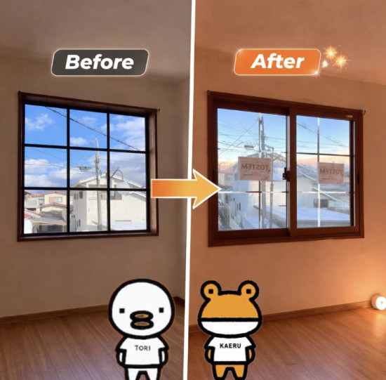 施工事例の写真