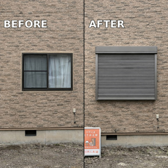 施工事例の写真