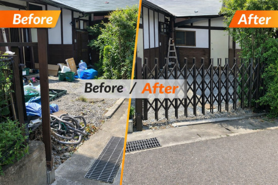 施工事例の写真