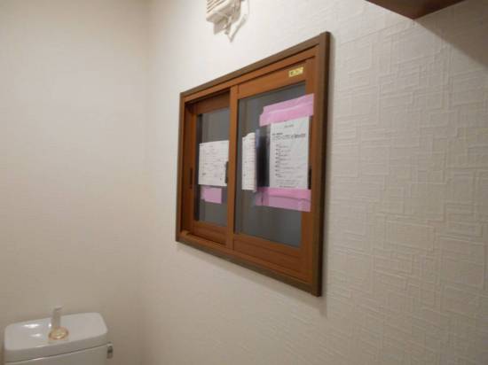 大泉トーヨー住器のトイレ　インプラス工事施工事例写真1