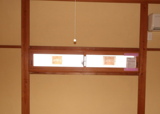 施工事例の写真