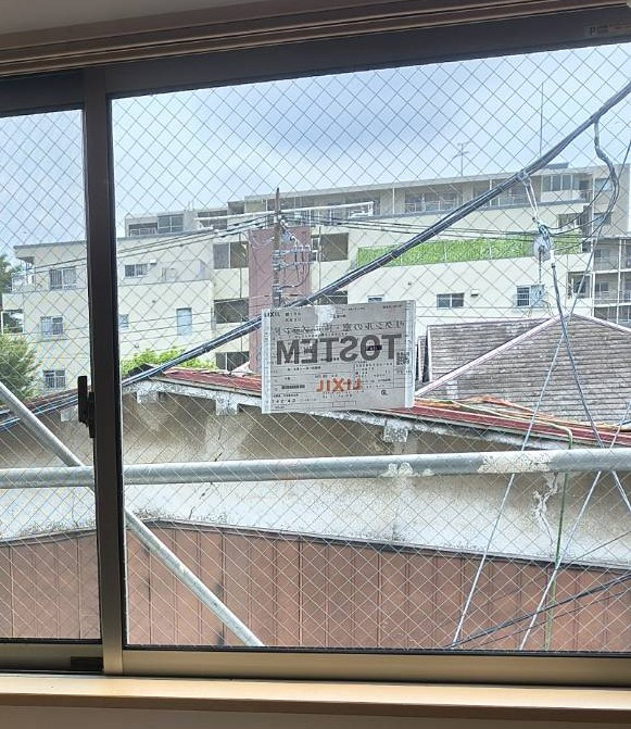 大泉トーヨー住器の【大泉町】網入りガラス交換工事の施工後の写真1