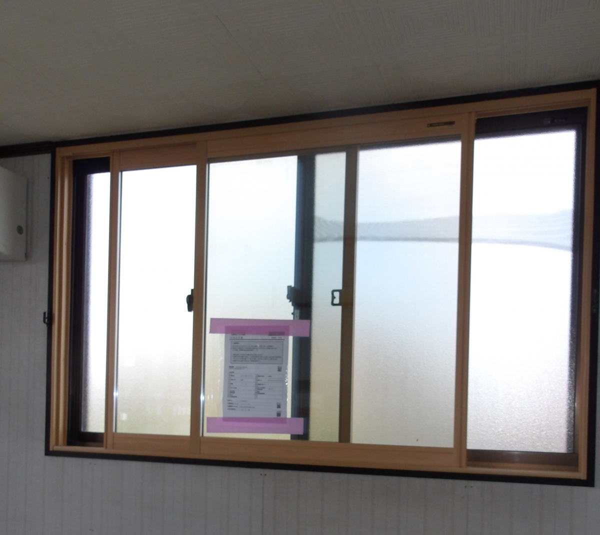 大泉トーヨー住器の【千代田町】インプラス工事の施工後の写真1