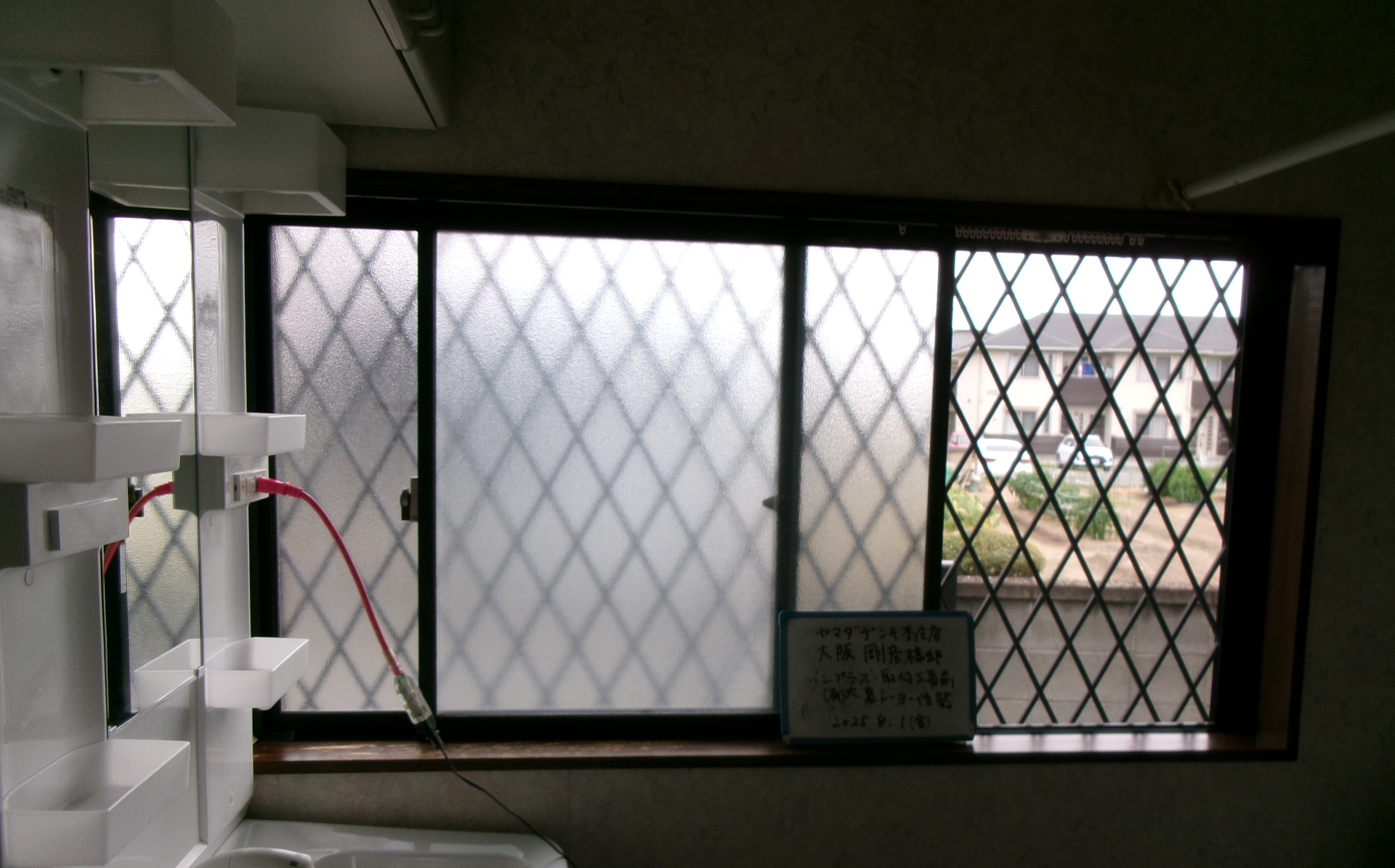 大泉トーヨー住器の【大泉町】インプラス工事の施工前の写真1