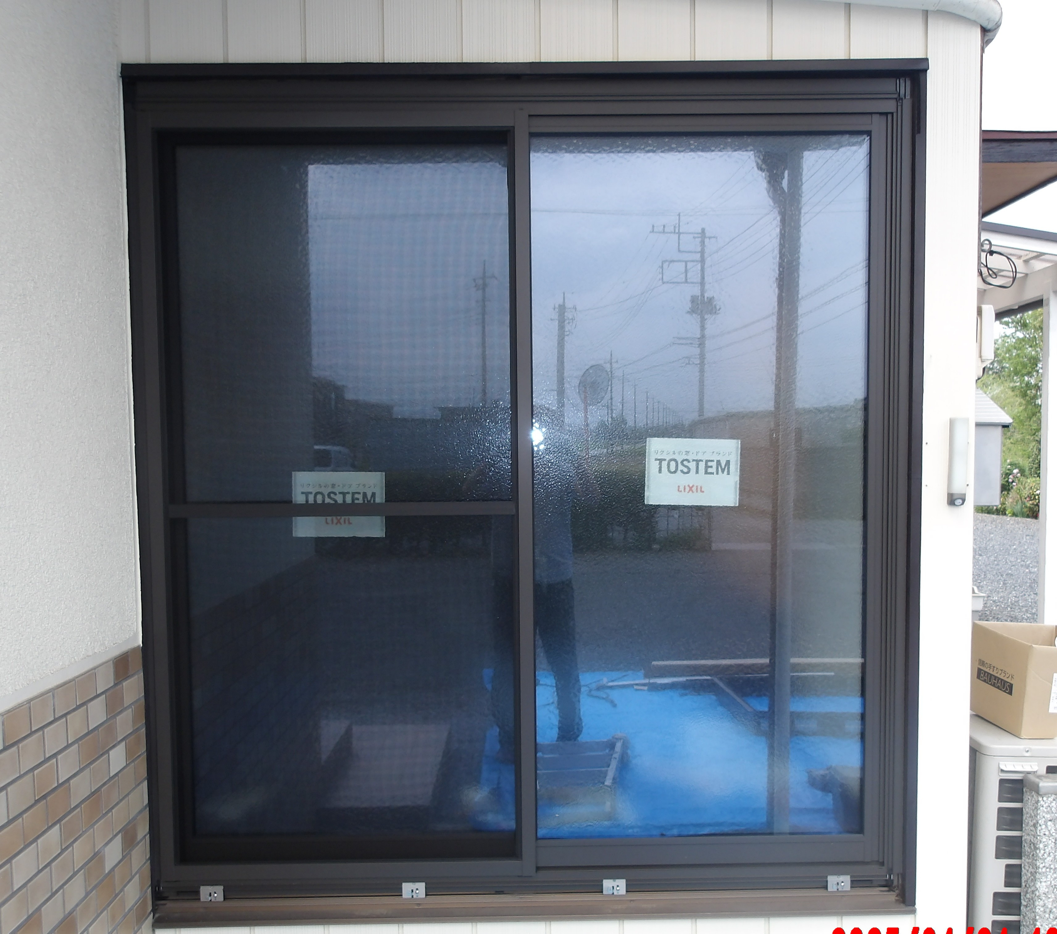 大泉トーヨー住器の【太田市】リプラス工事の施工後の写真1