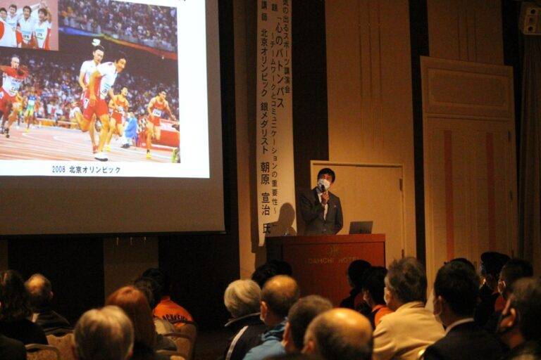 元気の出るスポーツ講演会🎽 阿部多のブログ 写真2