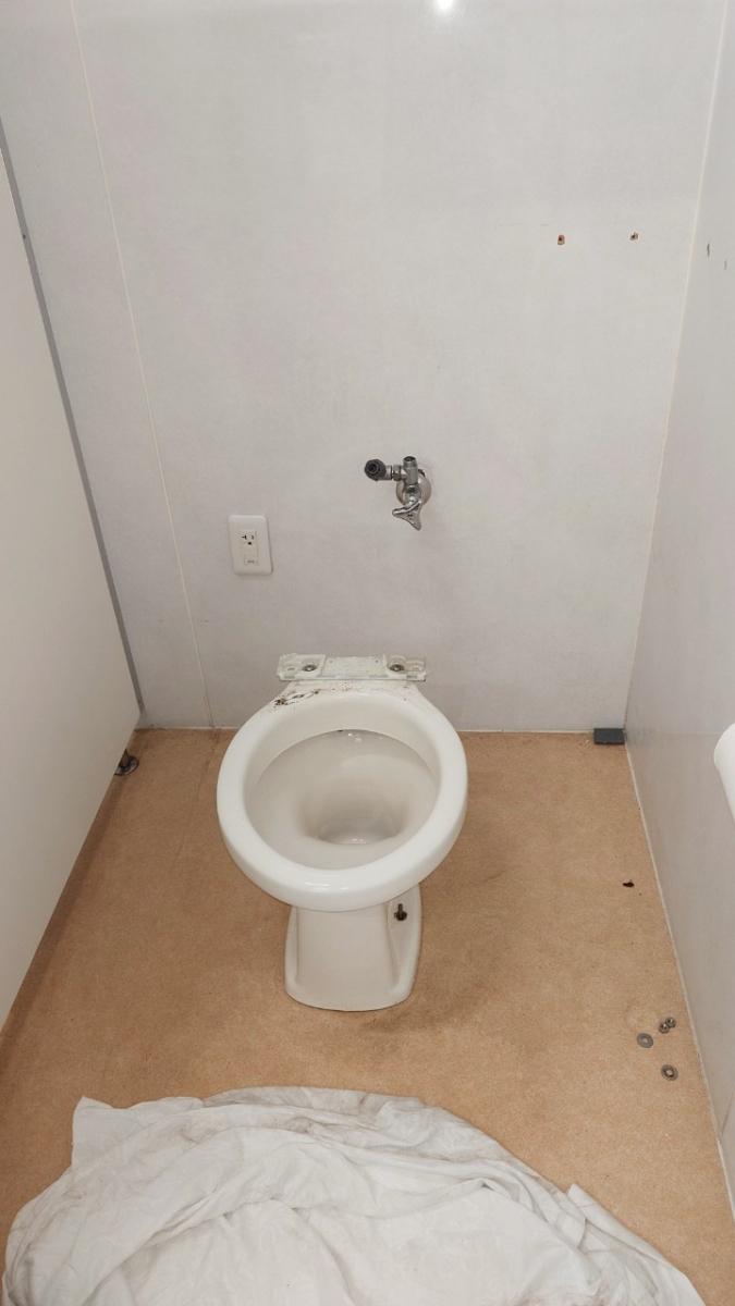 ヒカルトーヨー住器のトイレのリフォームの施工前の写真2