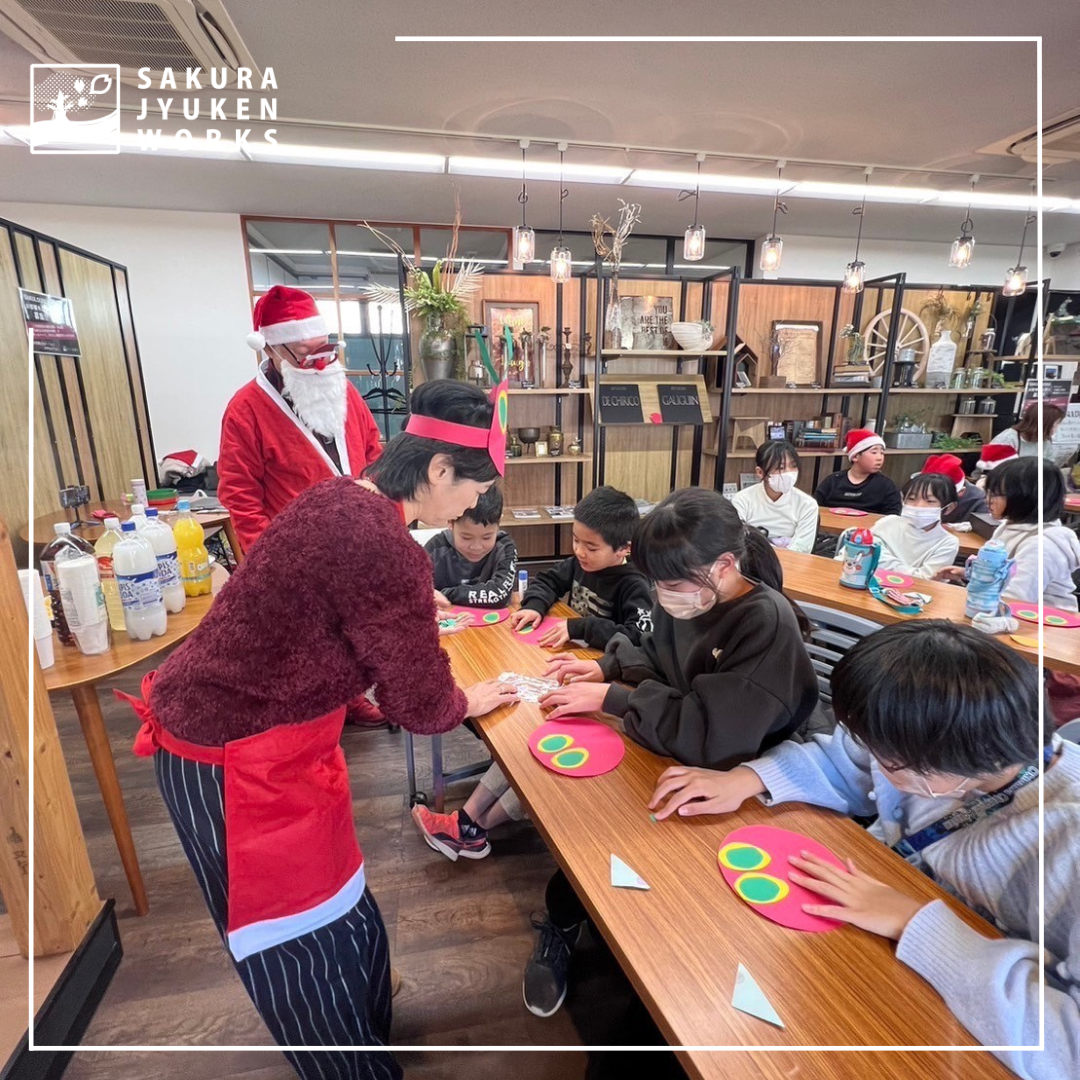 子ども食堂芽吹き×さくら住建コラボイベントが開催されました！ さくら住建のブログ 写真1