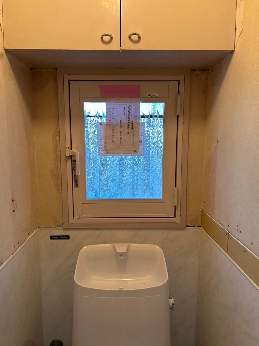 さくら住建の寒さで憂鬱なトイレ…内窓で断熱！ヒートショック対策！の施工後の写真1