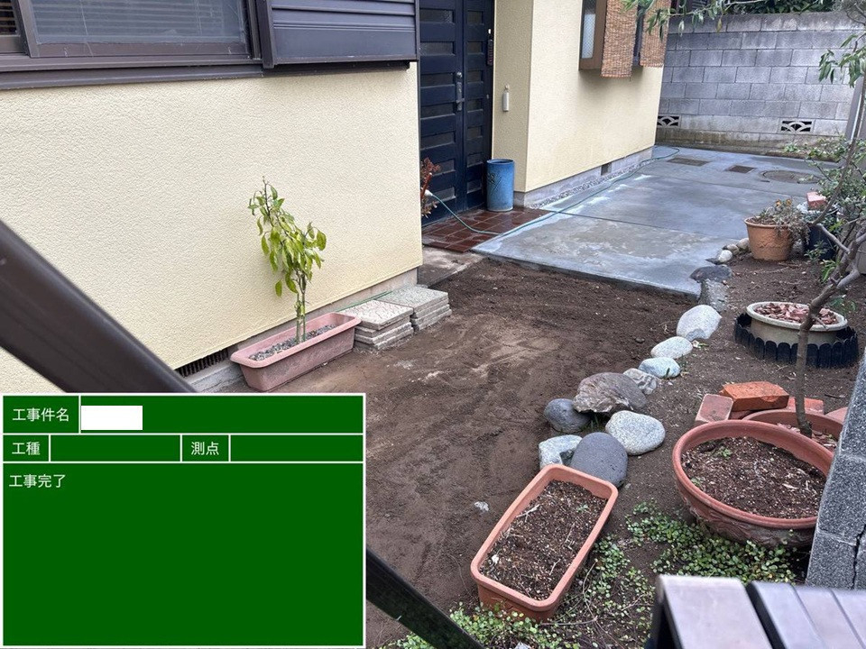 井上住器の藤沢市【外構工事】木製の門扉引戸が開閉困難になってしまいましたの施工後の写真2