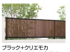 伸興トーヨー住器のフェンス設置の施工事例詳細写真2