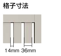 伸興トーヨー住器の裏口門扉のお取替えの施工事例詳細写真2