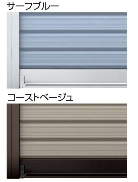 伸興トーヨー住器の塩害に強いシャッターへ取替の施工事例詳細写真1