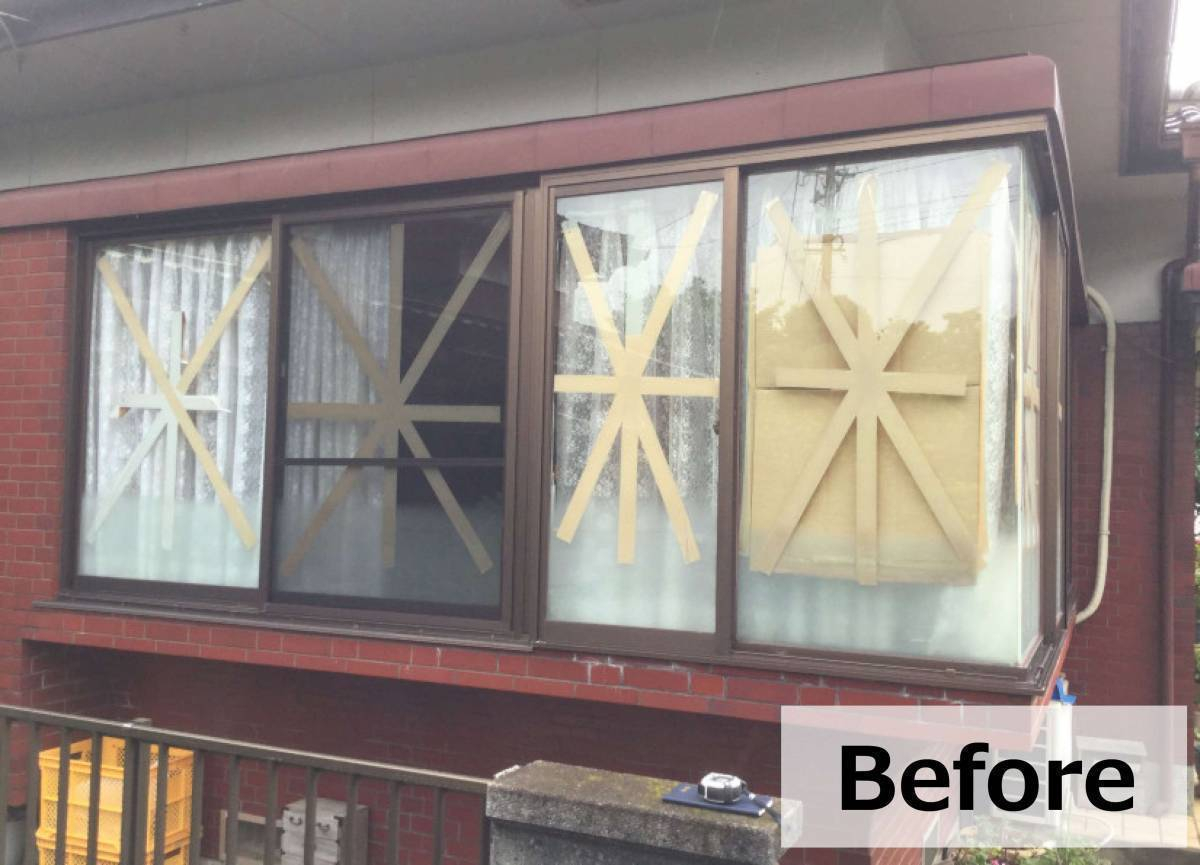 伸興トーヨー住器の面格子・防犯ガラス　～台風対策～の施工前の写真1