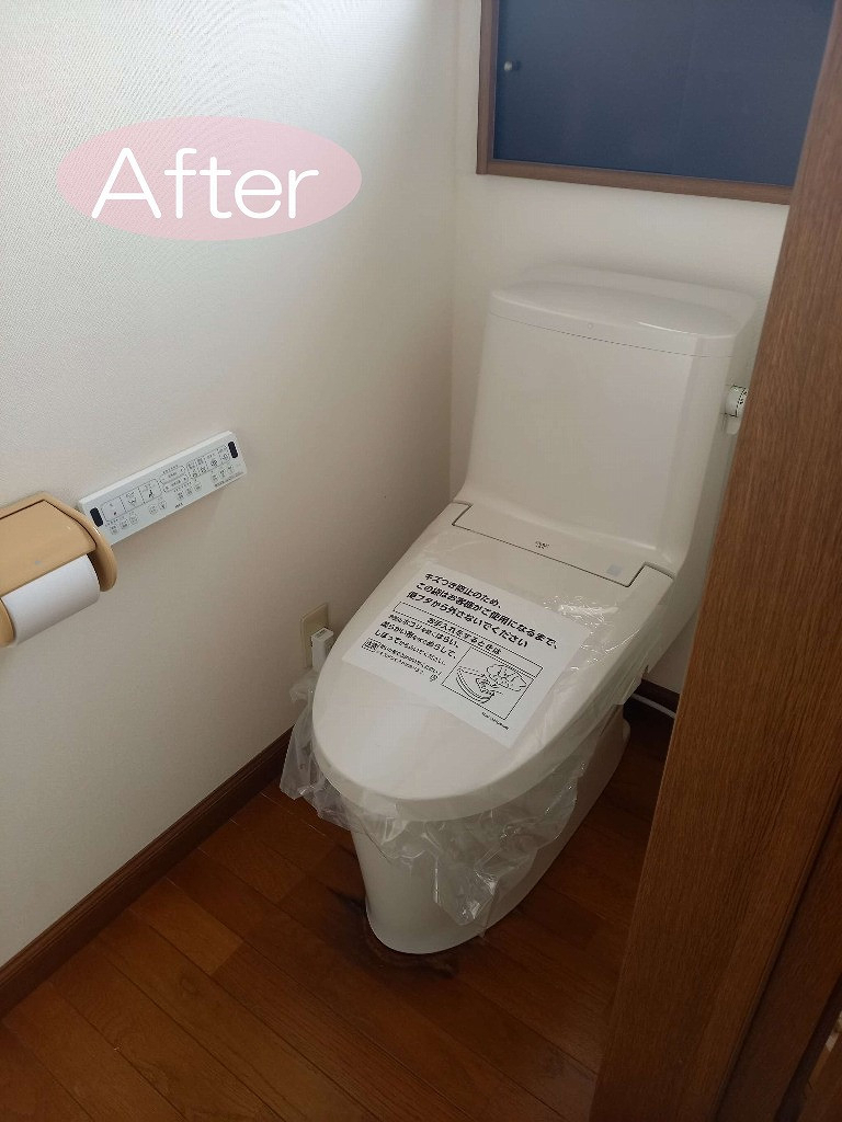 伸興トーヨー住器のトイレのリフォームの施工後の写真1