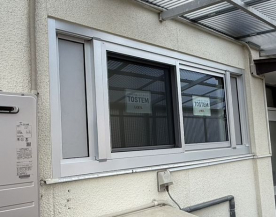 施工事例の写真