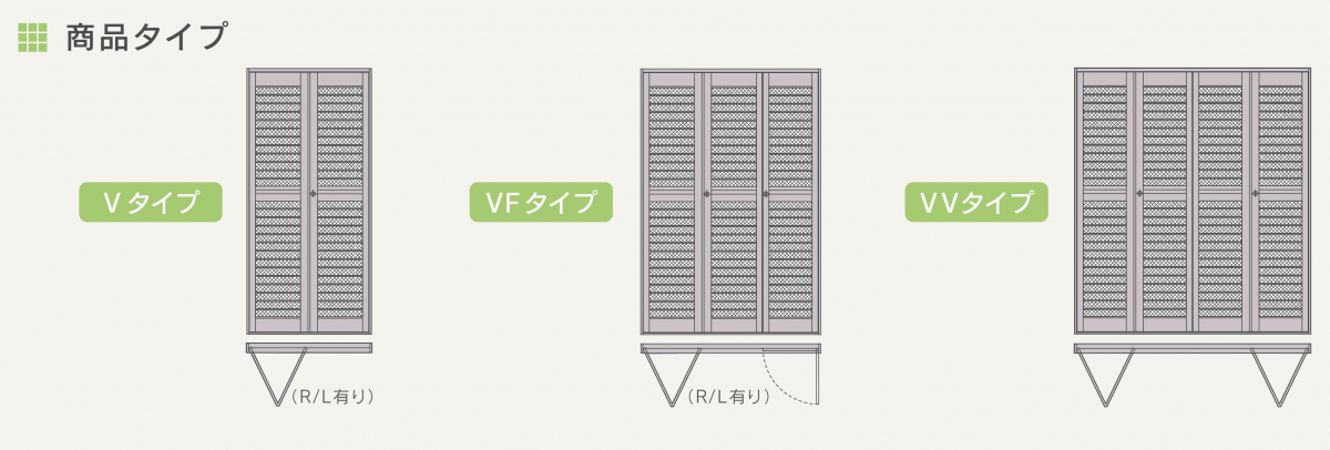 伸興トーヨー住器の玄関ドア用ハイグレード網戸　金属製ネットとカギ付ロックでセキュリティも充実の施工前の写真1