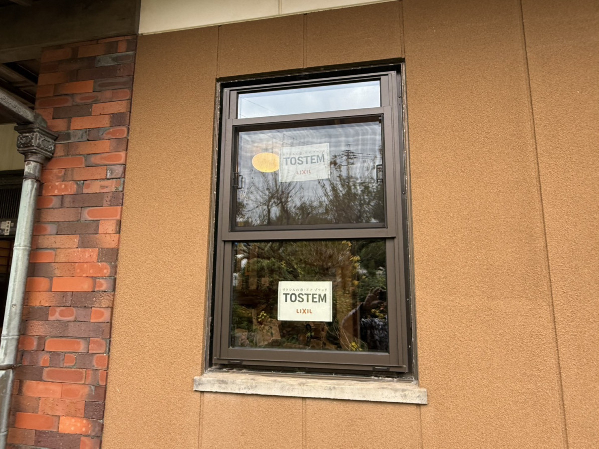 伸興トーヨー住器の【平戸市　窓交換工事】古くなった窓を、デザインを変えて新しい窓への施工後の写真1