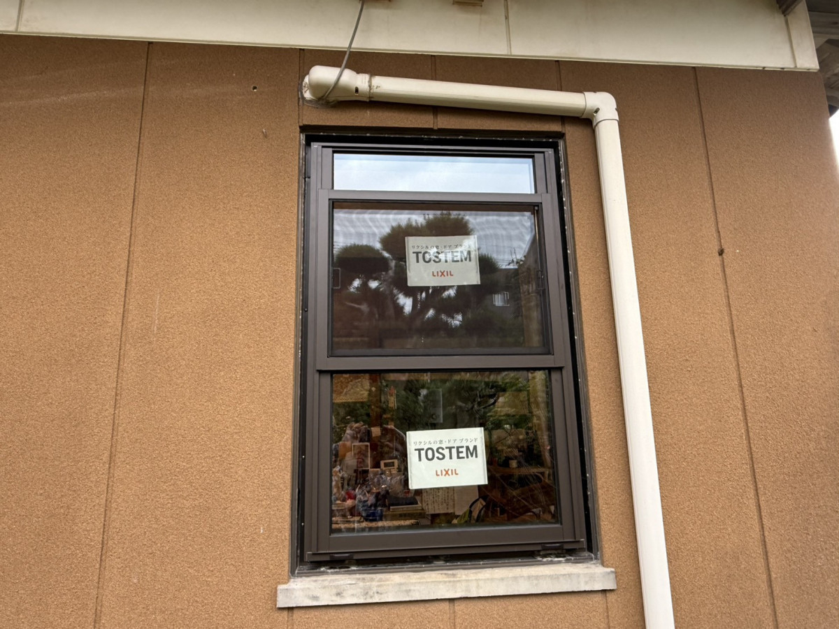 伸興トーヨー住器の【平戸市　窓交換工事】古くなった窓を、デザインを変えて新しい窓への施工後の写真2