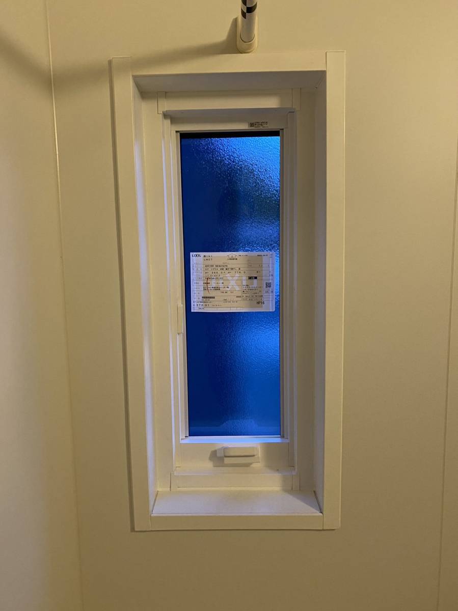 窓研 土浦の土浦市　F様邸　浴室窓を交換しましたの施工後の写真2